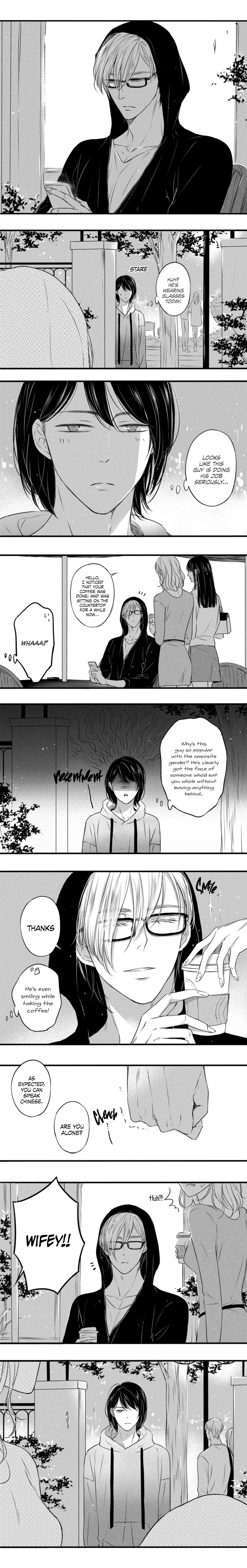 Circle - Season 2 Chapter 25 manhwa
