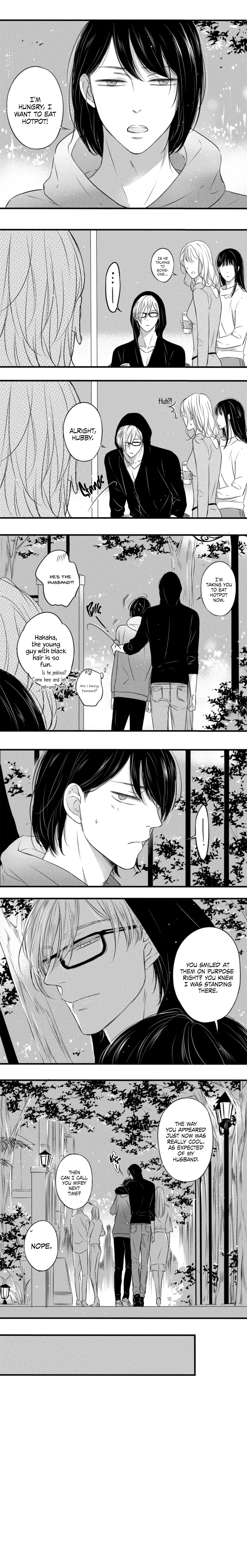Circle - Season 2 Chapter 25 manhwa
