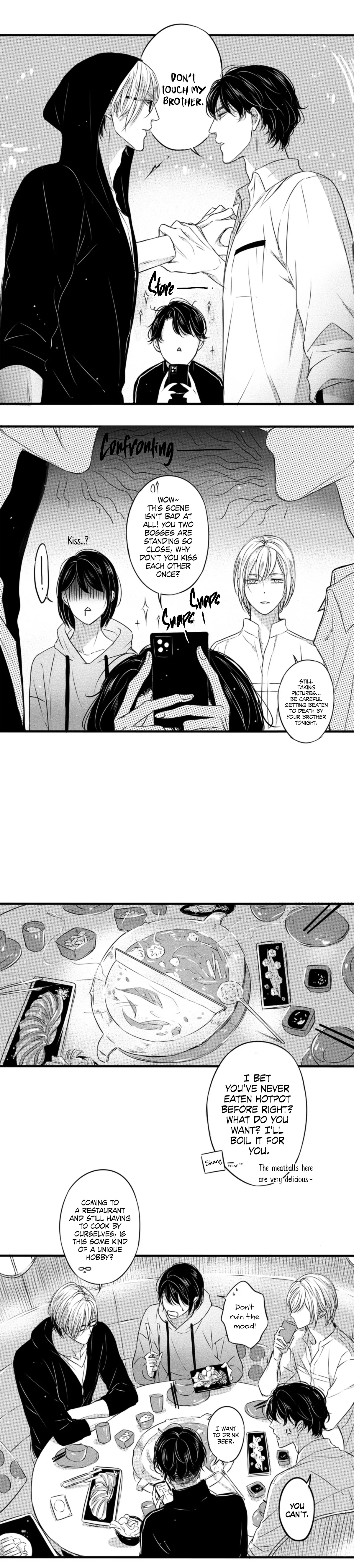 Circle - Season 2 Chapter 26 manhwa