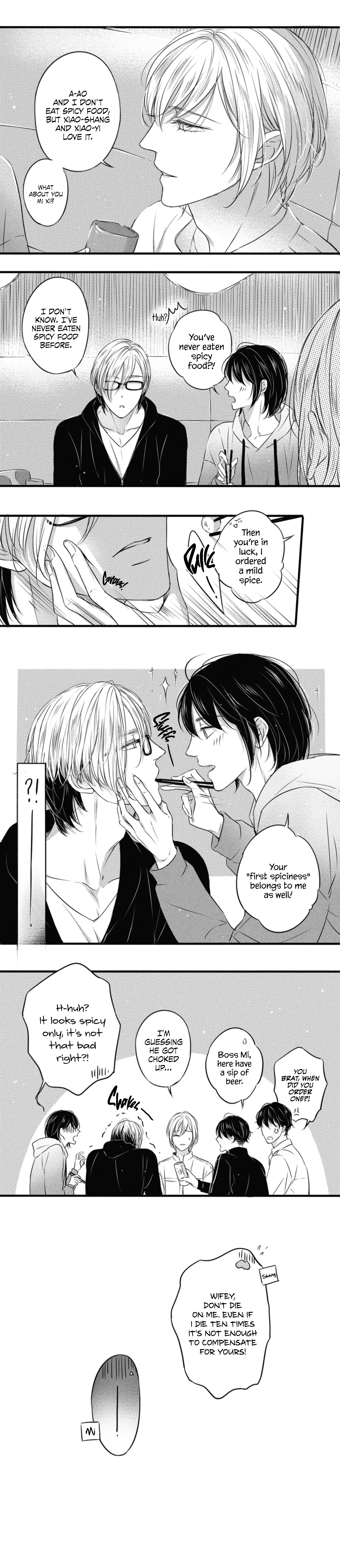 Circle - Season 2 Chapter 27 manhwa
