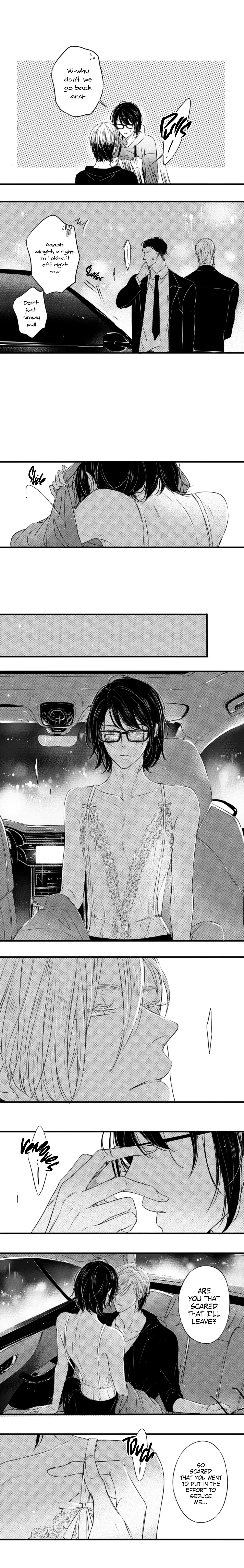 Circle - Season 2 Chapter 28 manhwa