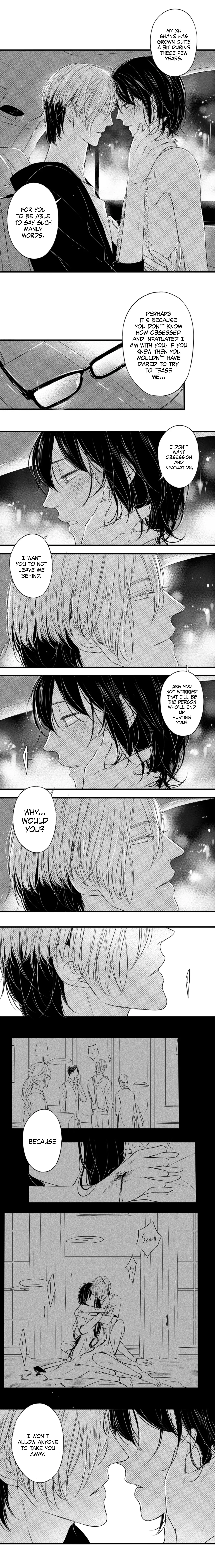 Circle - Season 2 Chapter 29 manhwa