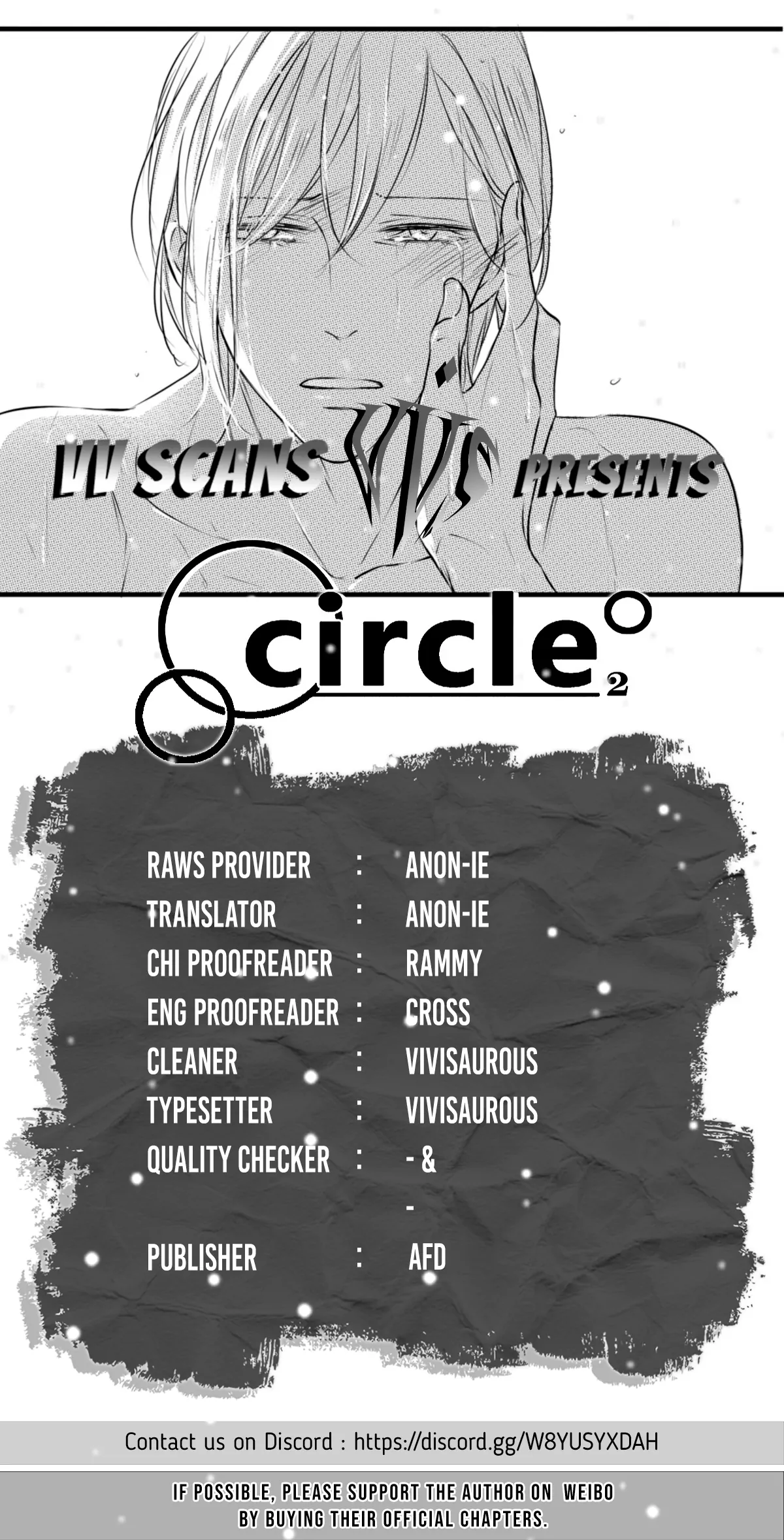 Circle - Season 2 Chapter 32.5 manhwa