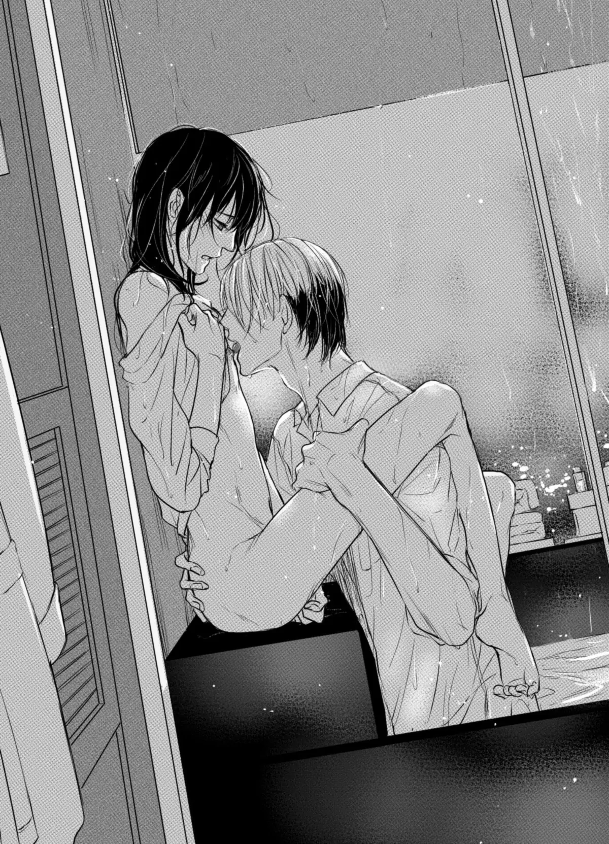 Circle - Season 2 Chapter 32.5 manhwa