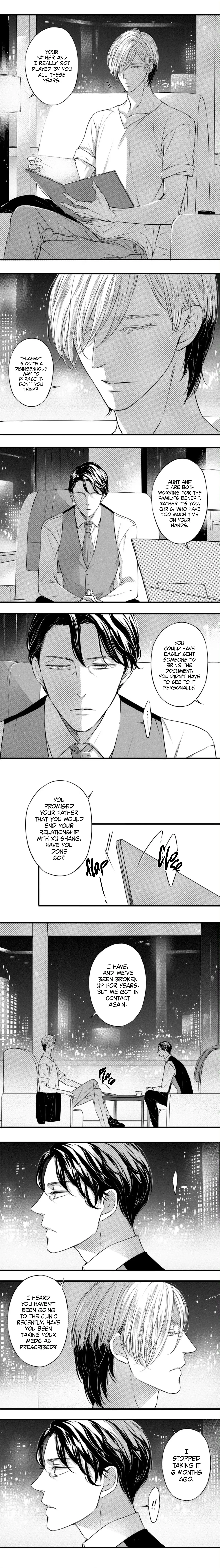 Circle - Season 2 Chapter 32 manhwa