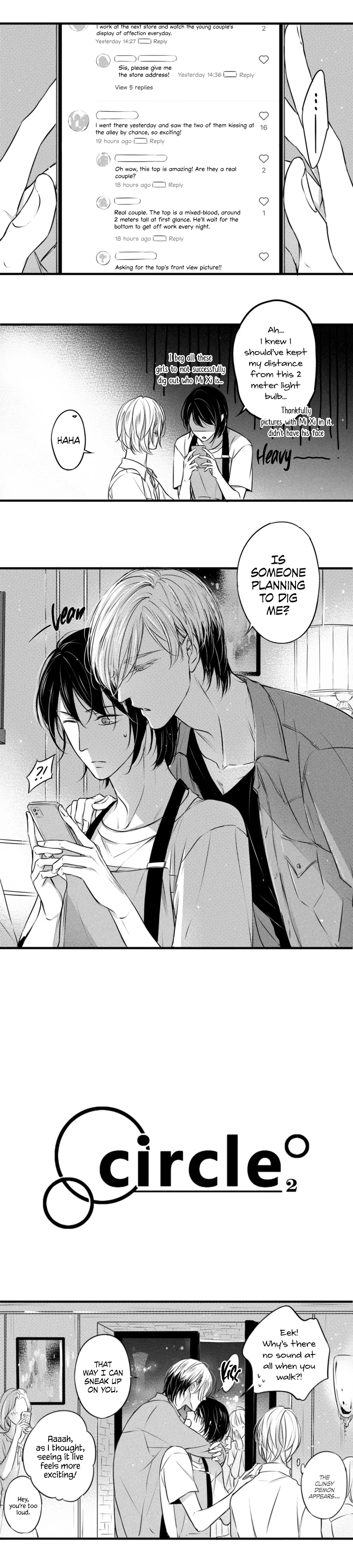 Circle - Season 2 Chapter 34 manhwa