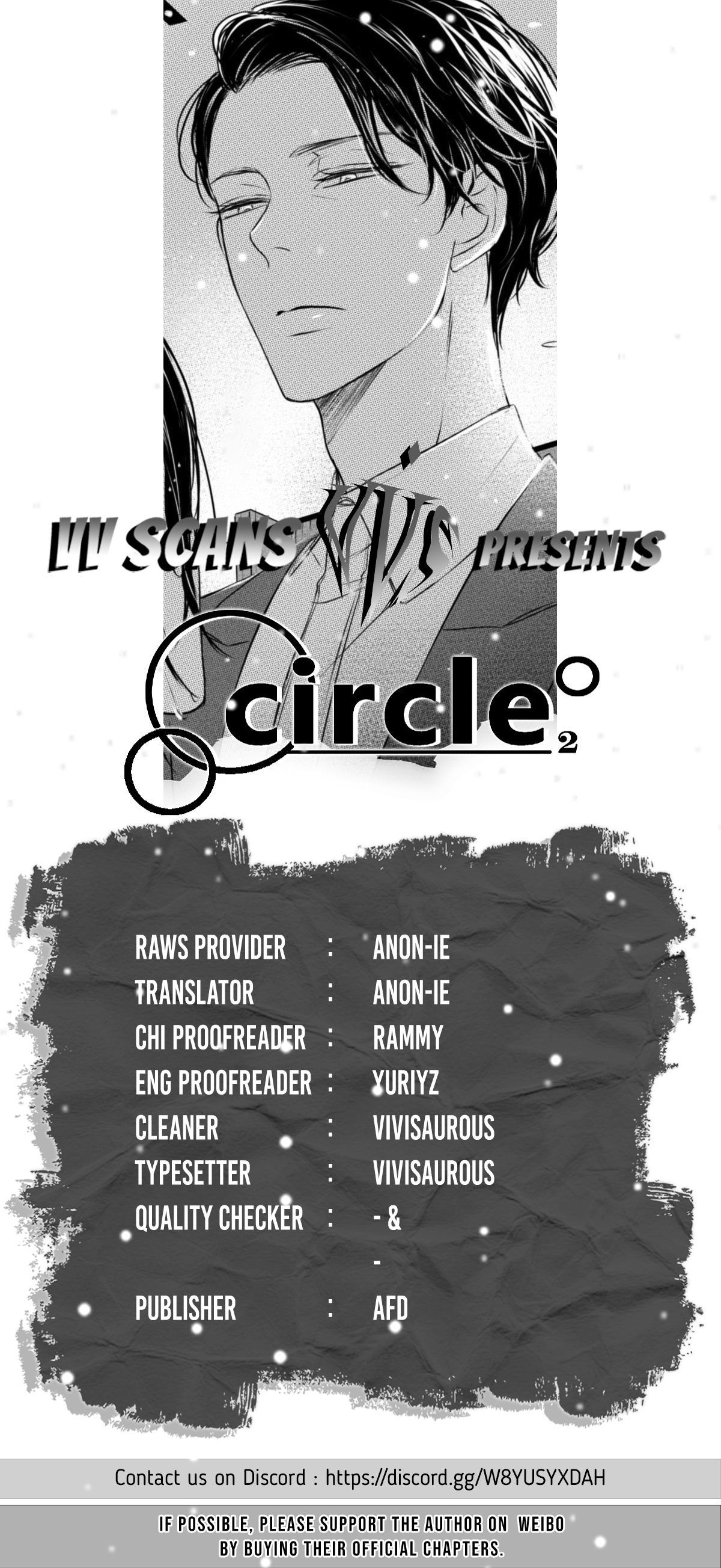Circle - Season 2 Chapter 36 manhwa