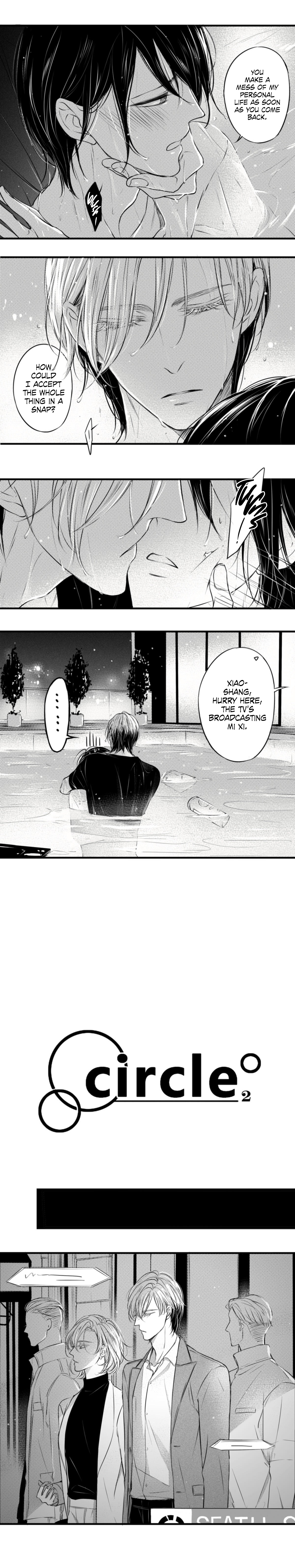 Circle - Season 2 Chapter 36 manhwa