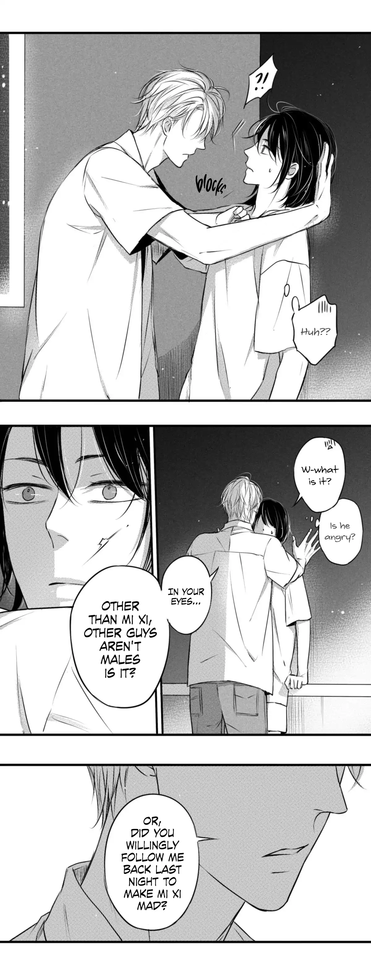 Circle - Season 2 Chapter 40 manhwa