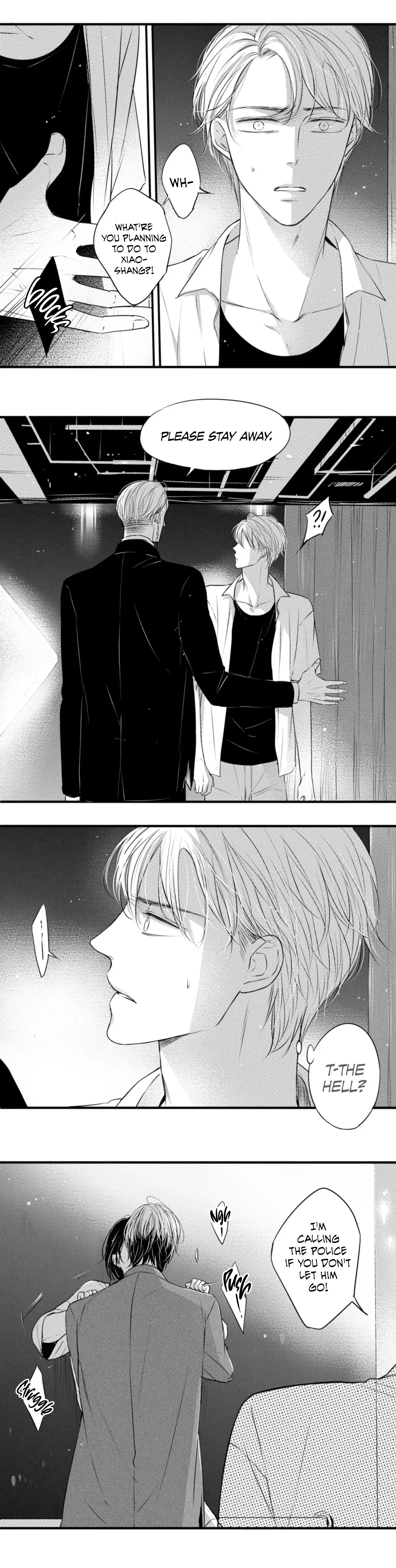 Circle - Season 2 Chapter 42 manhwa