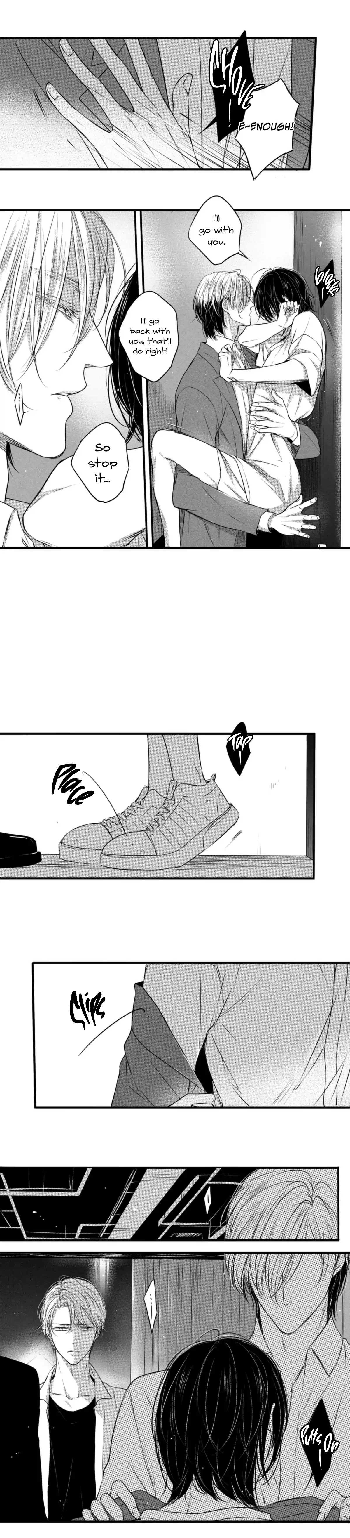 Circle - Season 2 Chapter 42 manhwa