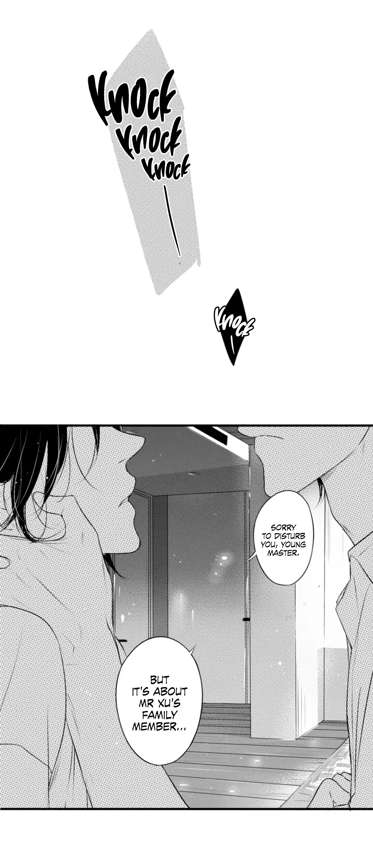Circle - Season 2 Chapter 44 manhwa