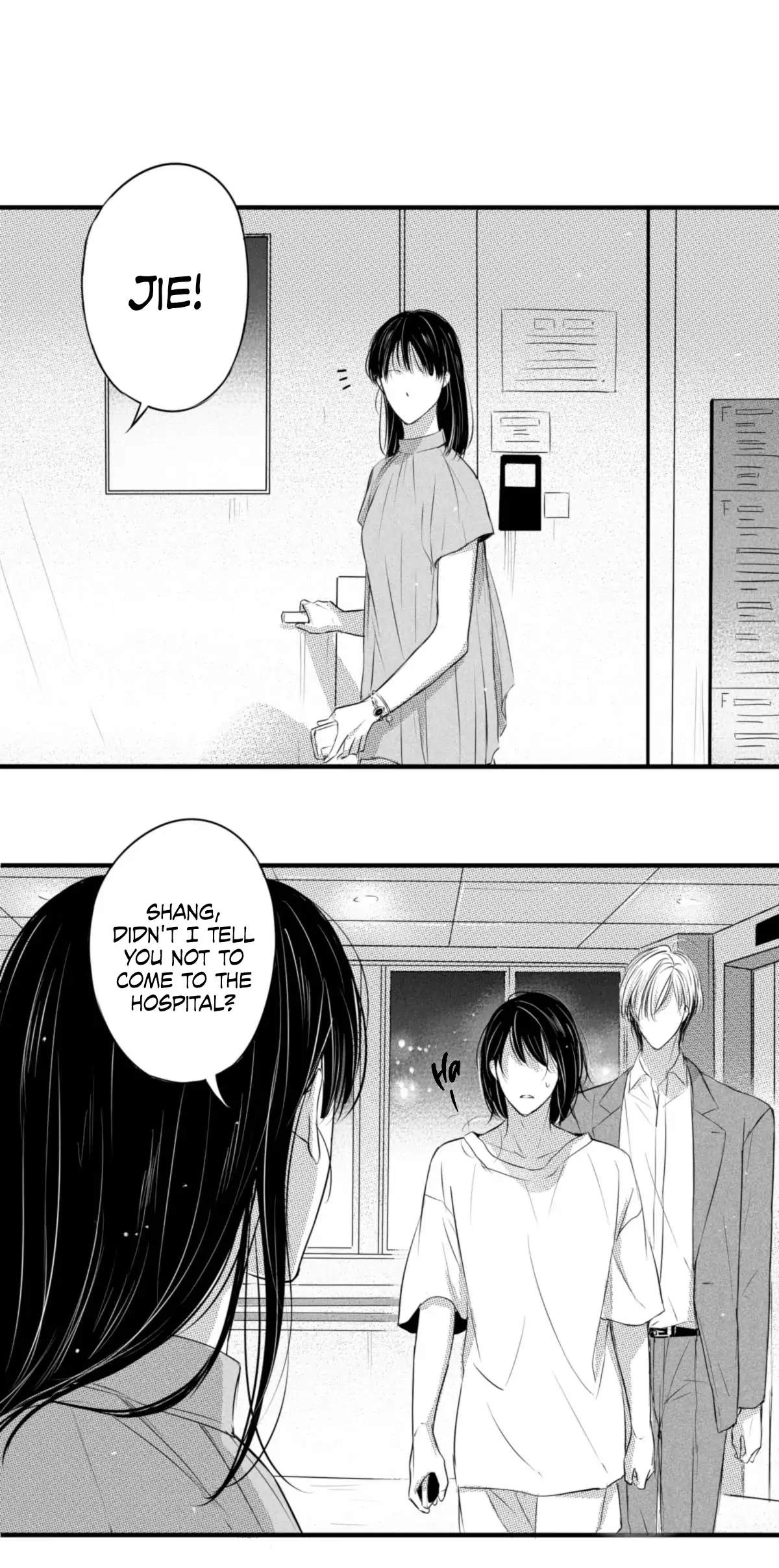 Circle - Season 2 Chapter 44 manhwa
