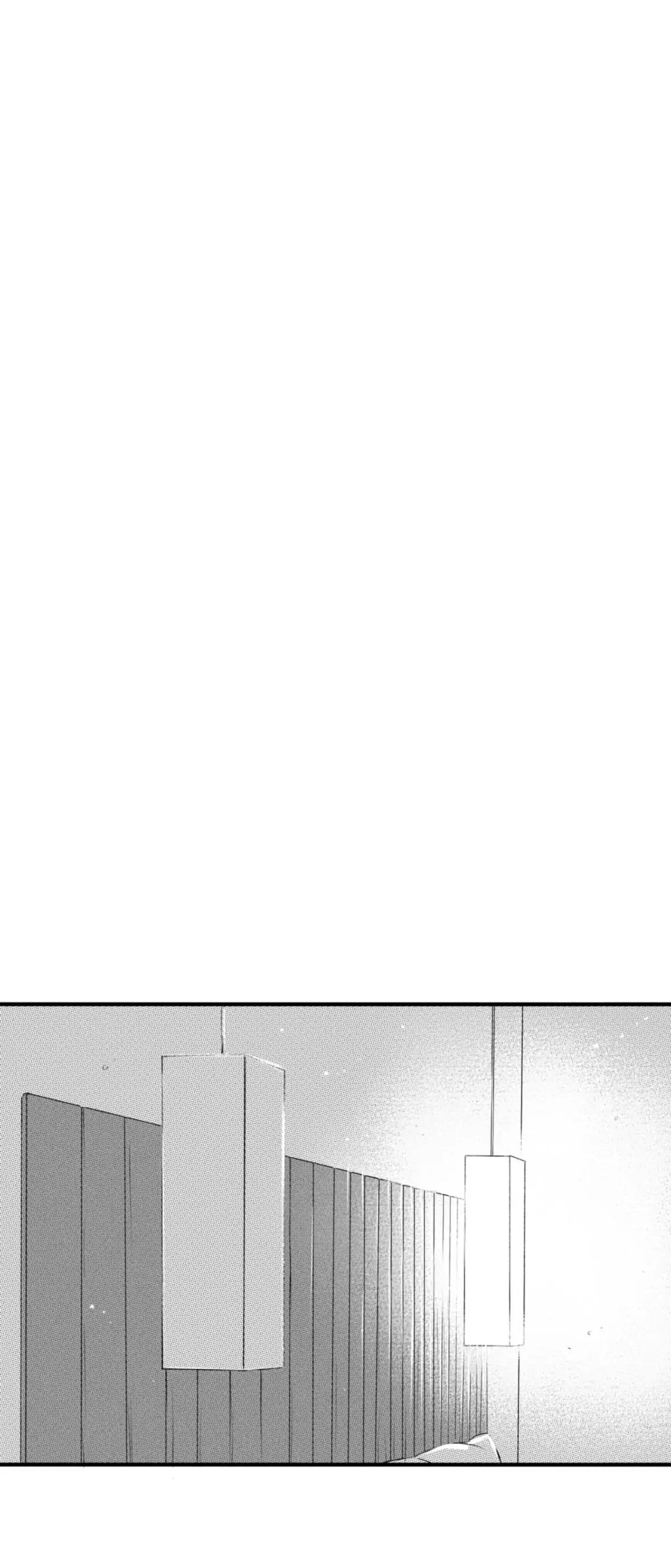 Circle - Season 2 Chapter 45 manhwa