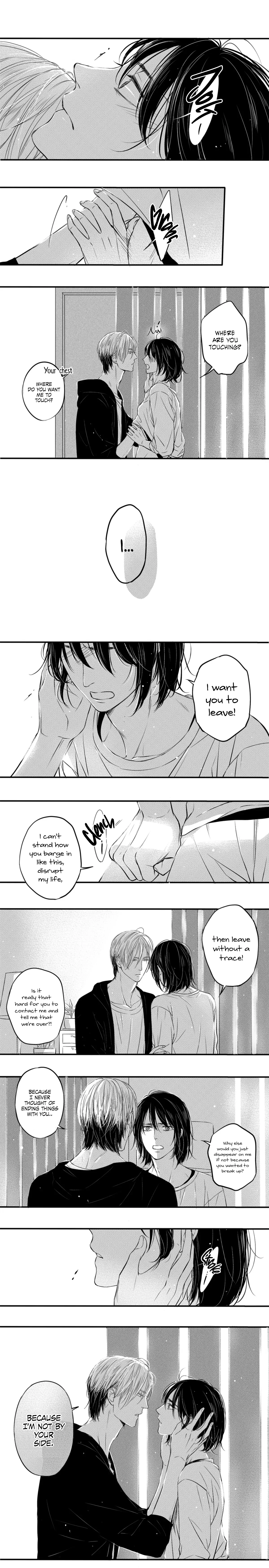 Circle - Season 2 Chapter 5 manhwa