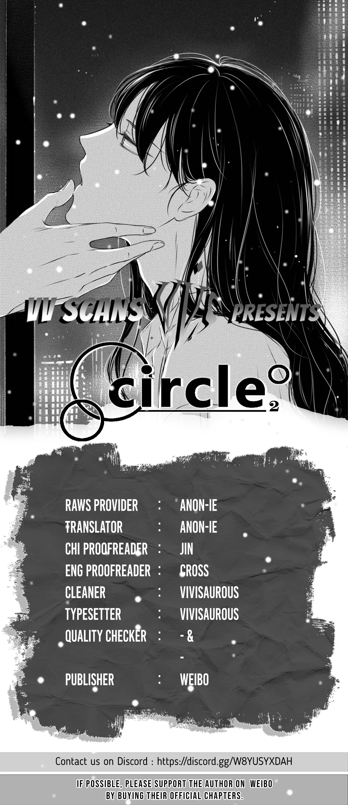 Circle - Season 2 Chapter 9 manhwa