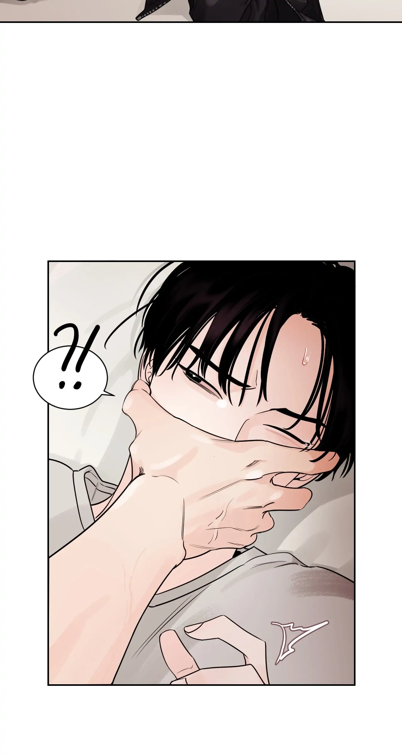 Within My Shadow 〘Official〙 - Chapter 10 manhwa