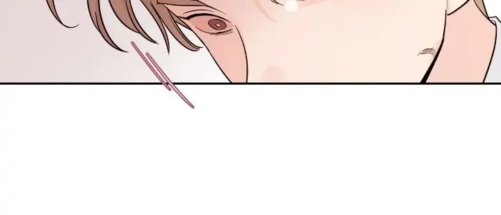 Within My Shadow 〘Official〙 - Chapter 11 manhwa