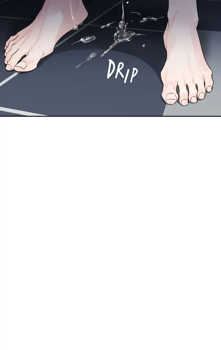 Within My Shadow 〘Official〙 - Chapter 13 manhwa