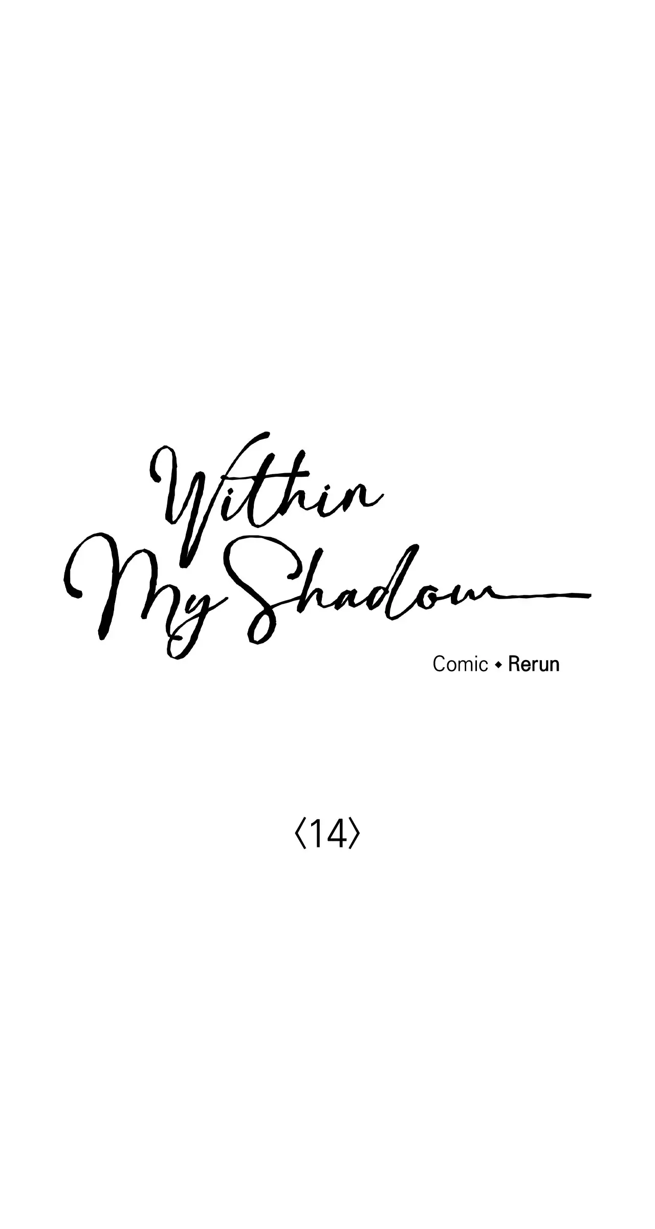 Within My Shadow 〘Official〙 - Chapter 14 manhwa