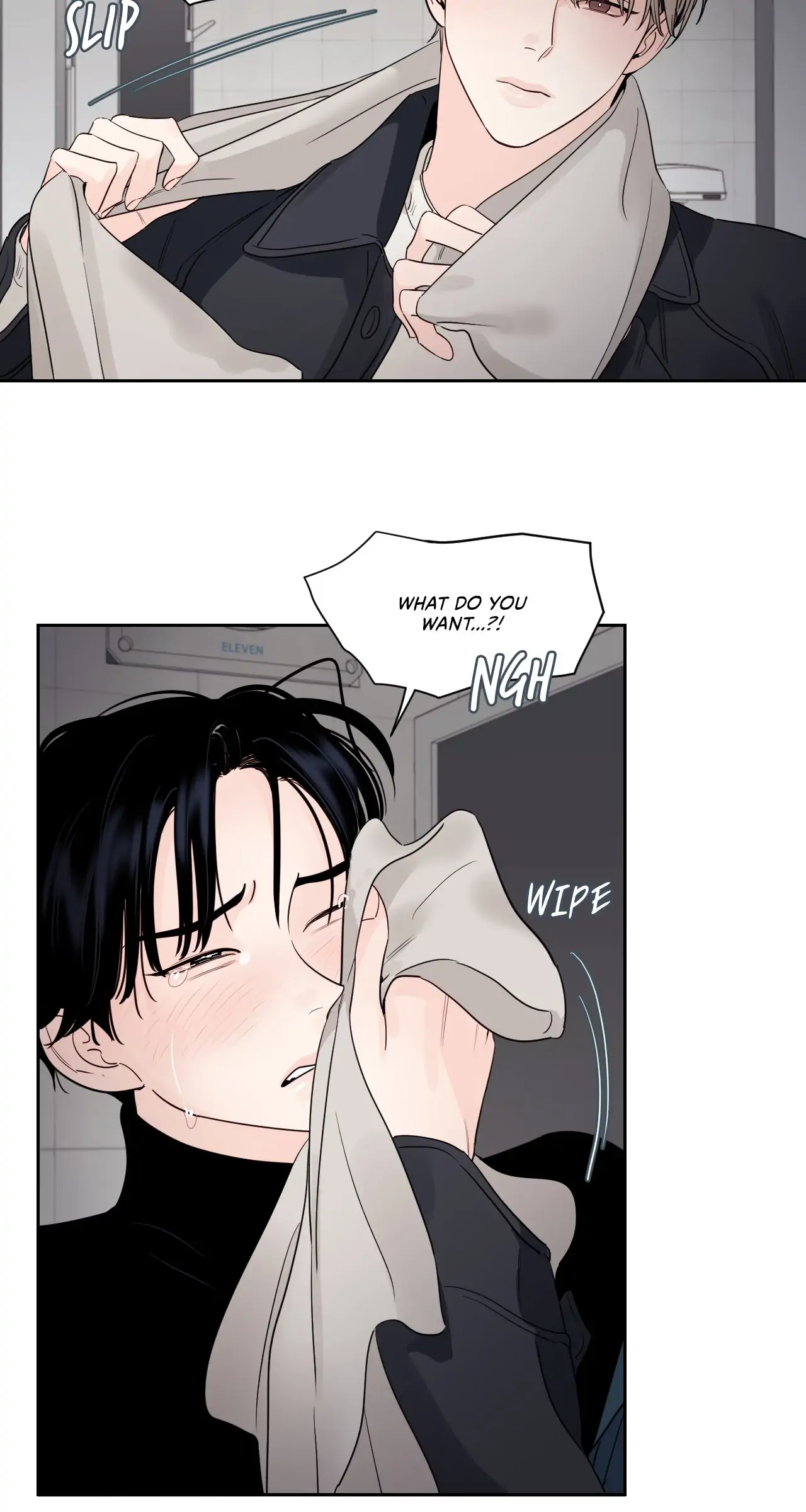 Within My Shadow 〘Official〙 - Chapter 14 manhwa