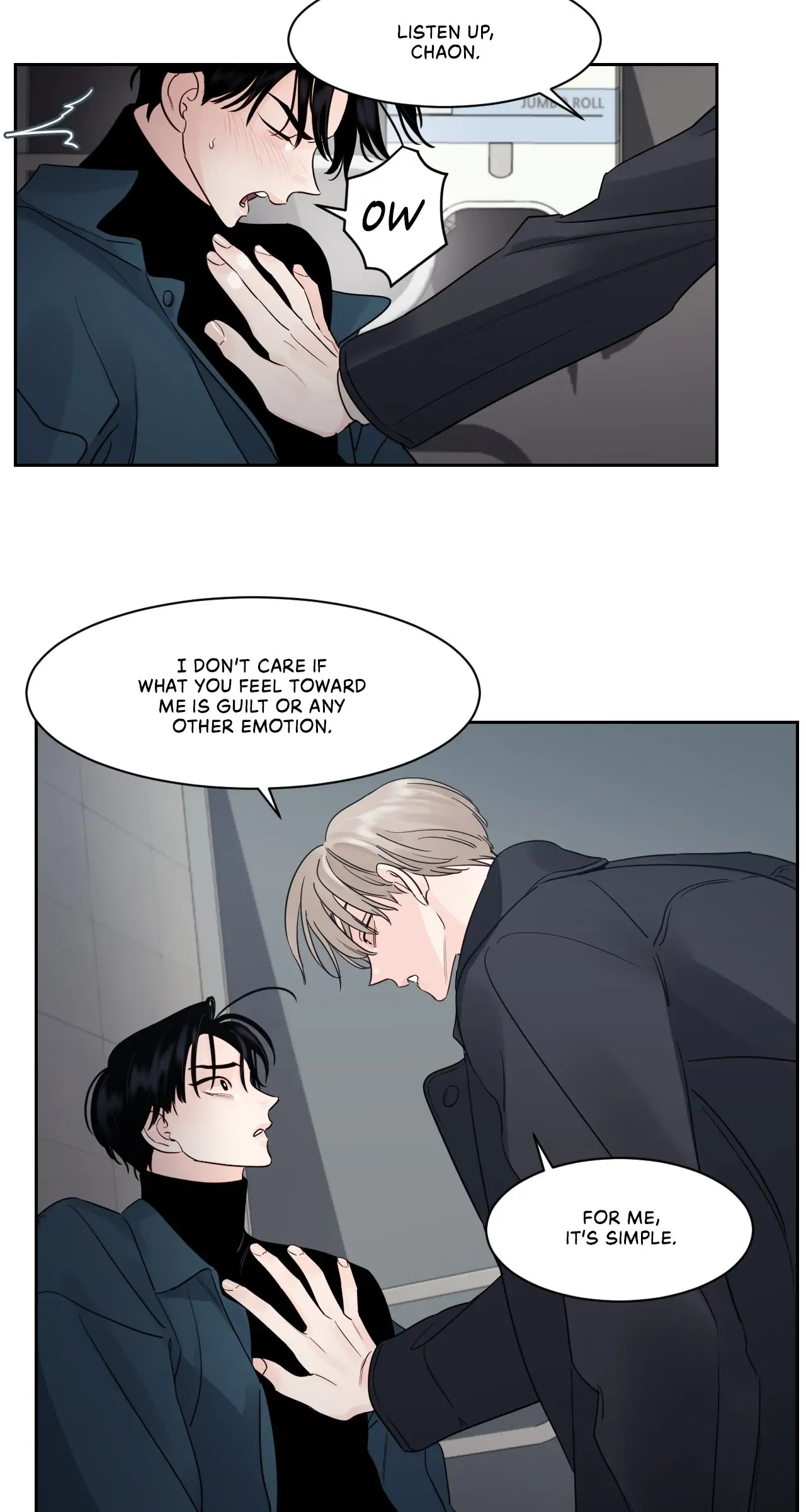 Within My Shadow 〘Official〙 - Chapter 14 manhwa