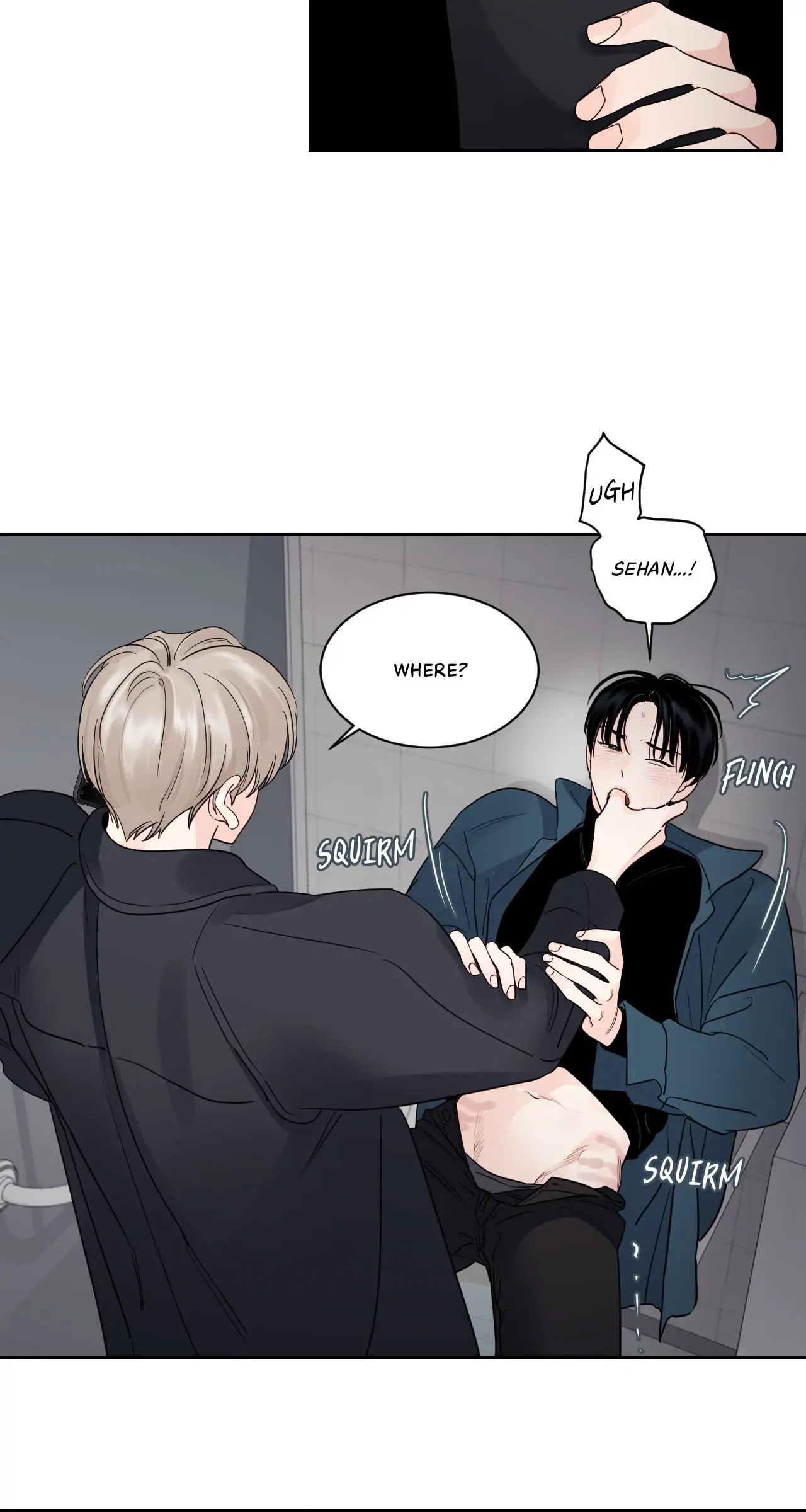 Within My Shadow 〘Official〙 - Chapter 14 manhwa