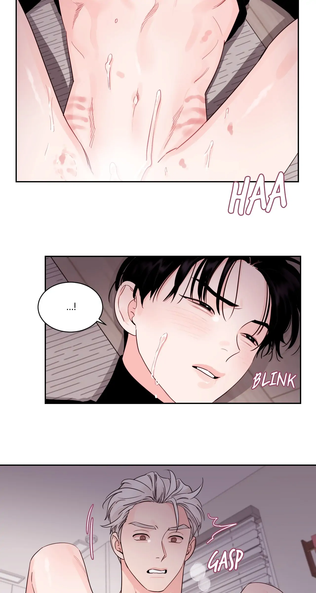 Within My Shadow 〘Official〙 - Chapter 16 manhwa