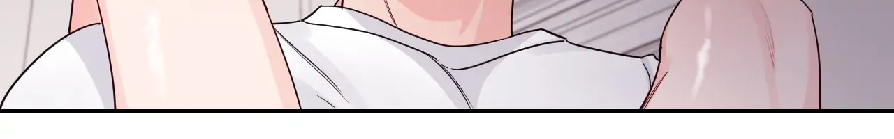Within My Shadow 〘Official〙 - Chapter 16 manhwa