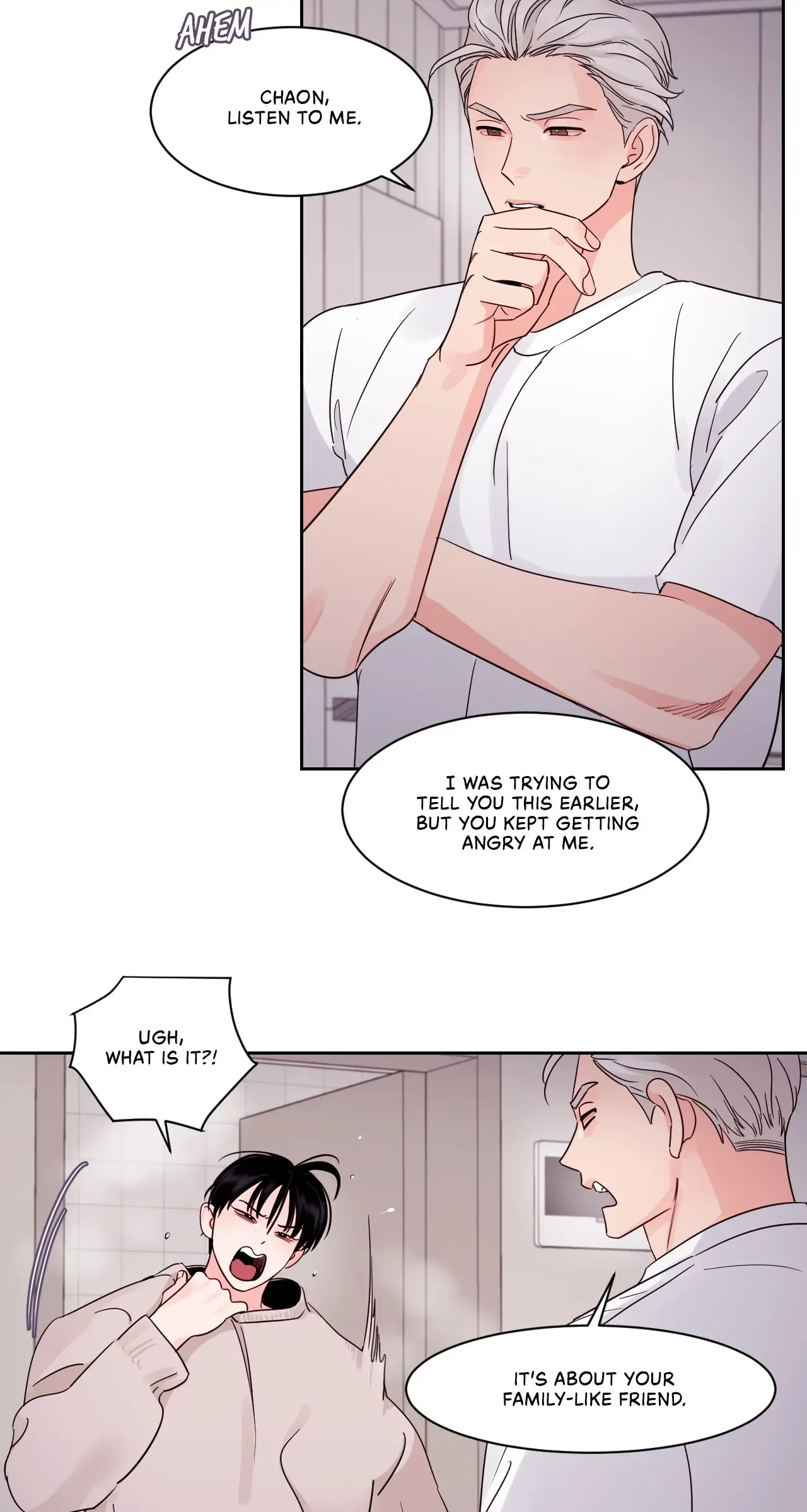Within My Shadow 〘Official〙 - Chapter 16 manhwa