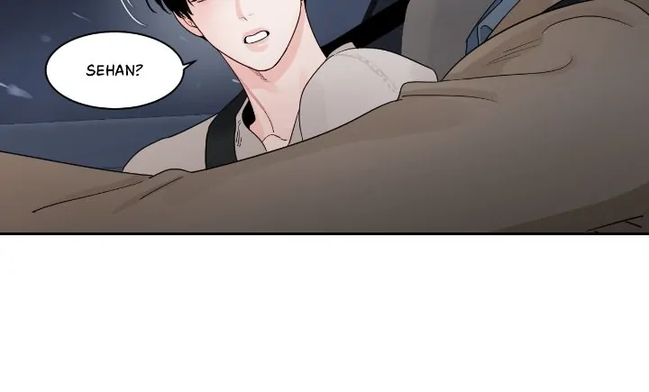 Within My Shadow 〘Official〙 - Chapter 17 manhwa