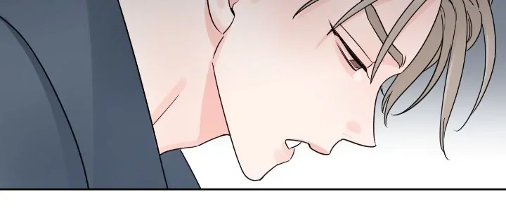 Within My Shadow 〘Official〙 - Chapter 17 manhwa