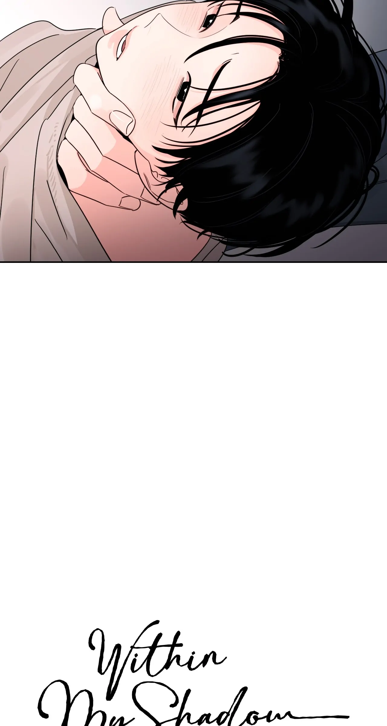 Within My Shadow 〘Official〙 - Chapter 18 manhwa