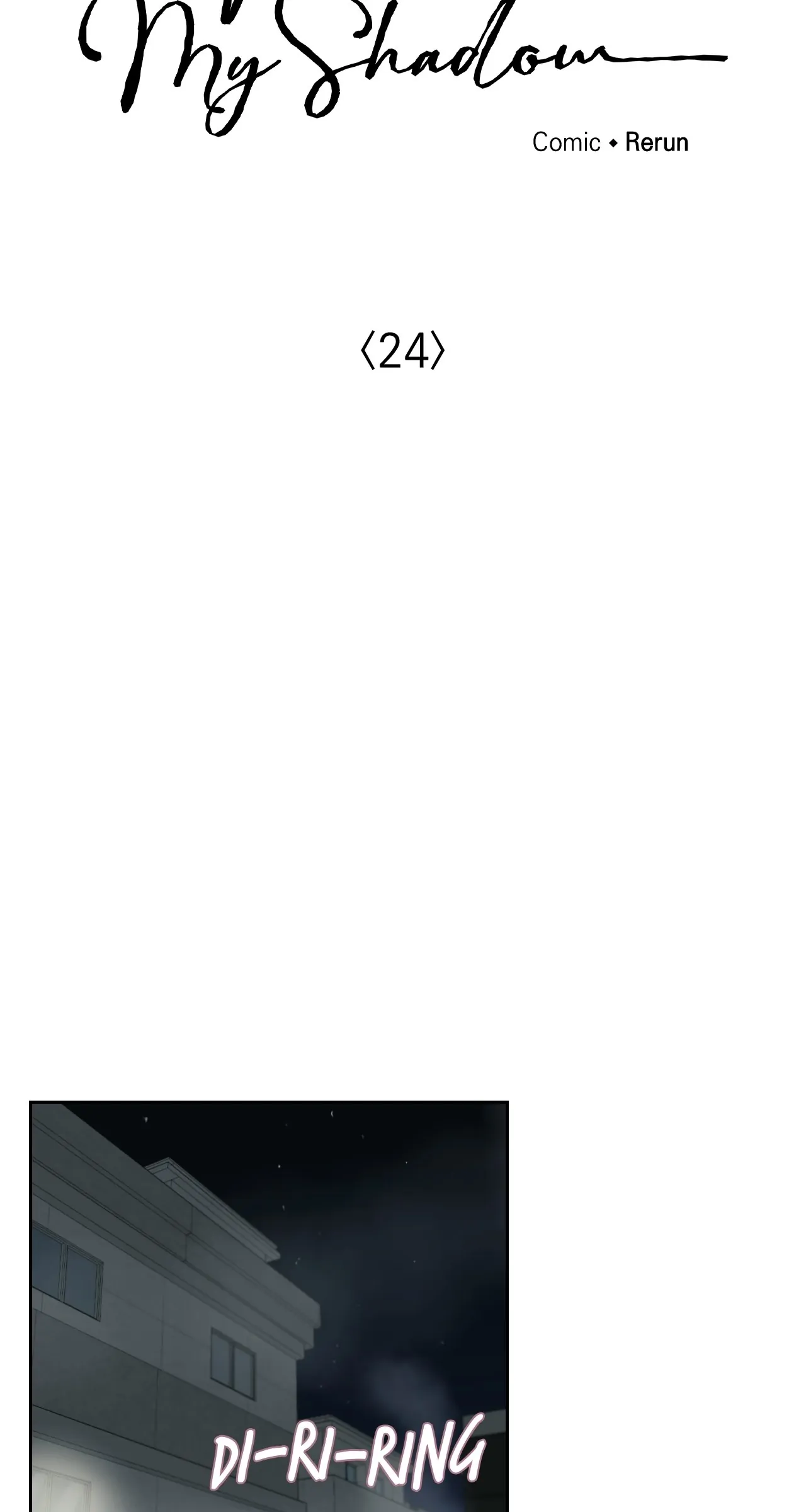 Within My Shadow 〘Official〙 - Chapter 24 manhwa