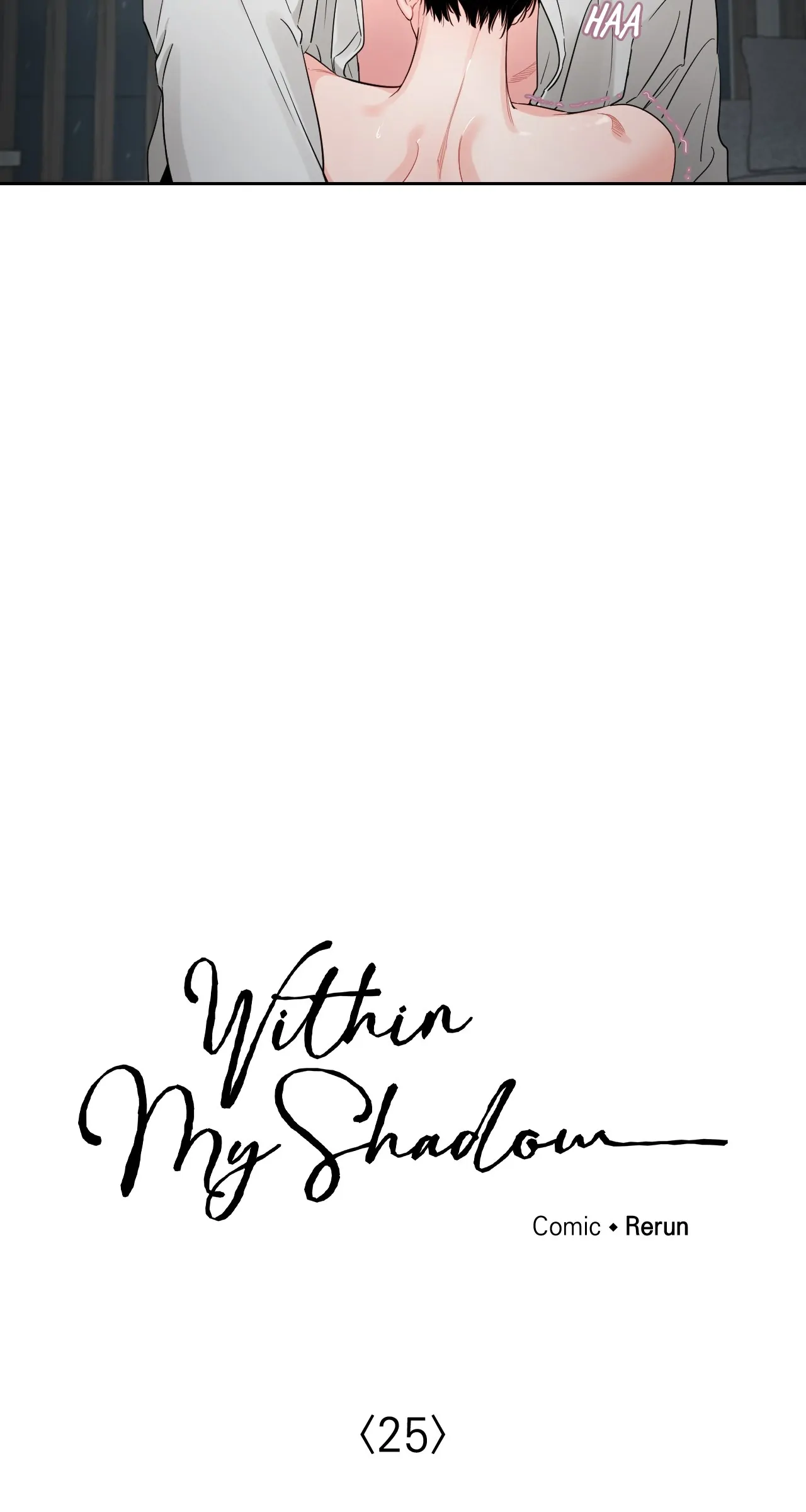 Within My Shadow 〘Official〙 - Chapter 25 manhwa