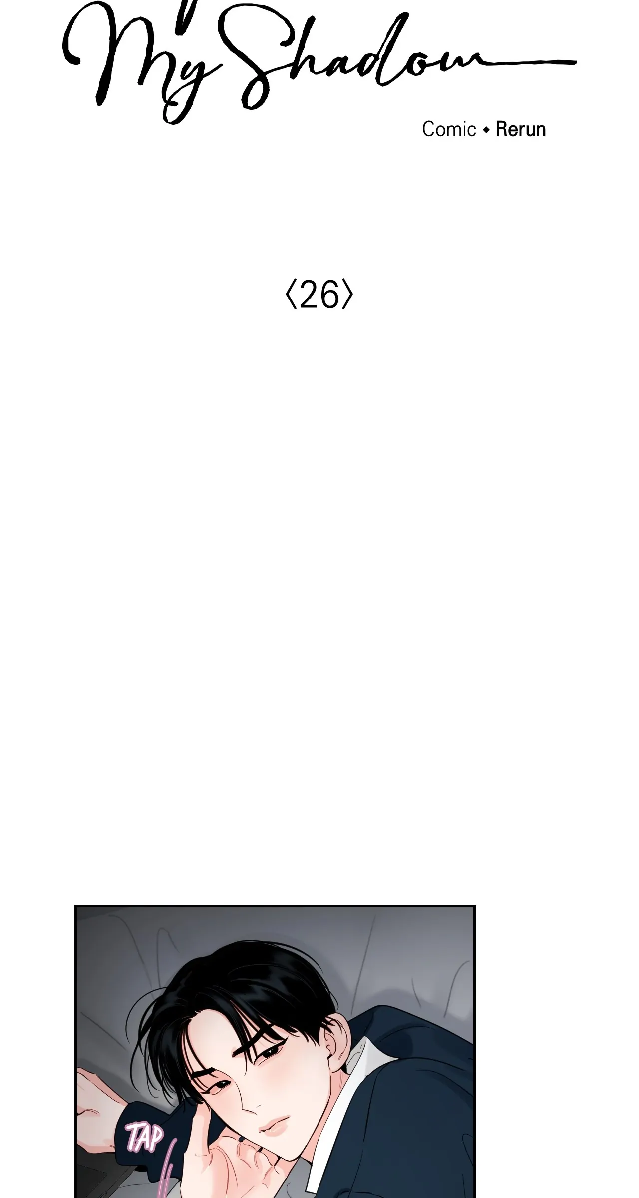 Within My Shadow 〘Official〙 - Chapter 26 manhwa