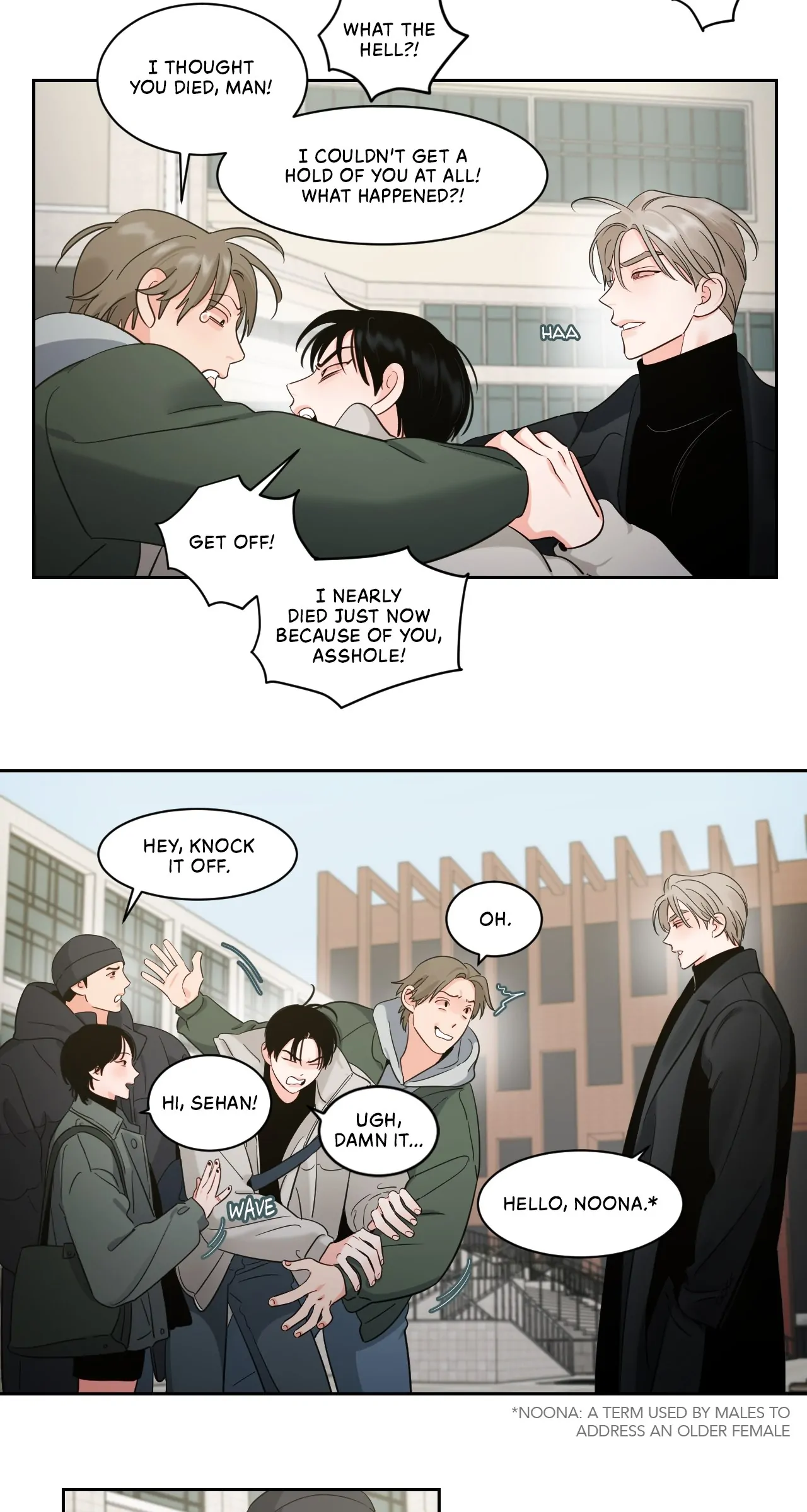 Within My Shadow 〘Official〙 - Chapter 26 manhwa