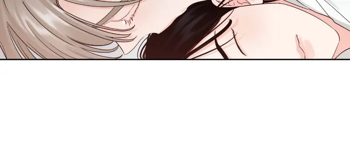 Within My Shadow 〘Official〙 - Chapter 29 manhwa