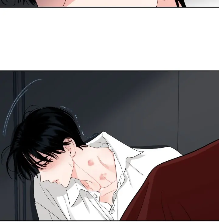 Within My Shadow 〘Official〙 - Chapter 29 manhwa