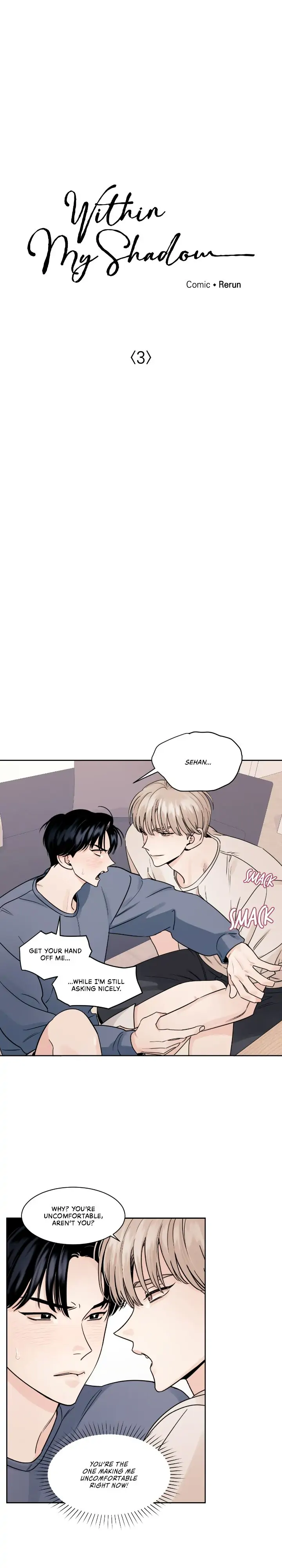 Within My Shadow 〘Official〙 - Chapter 3 manhwa