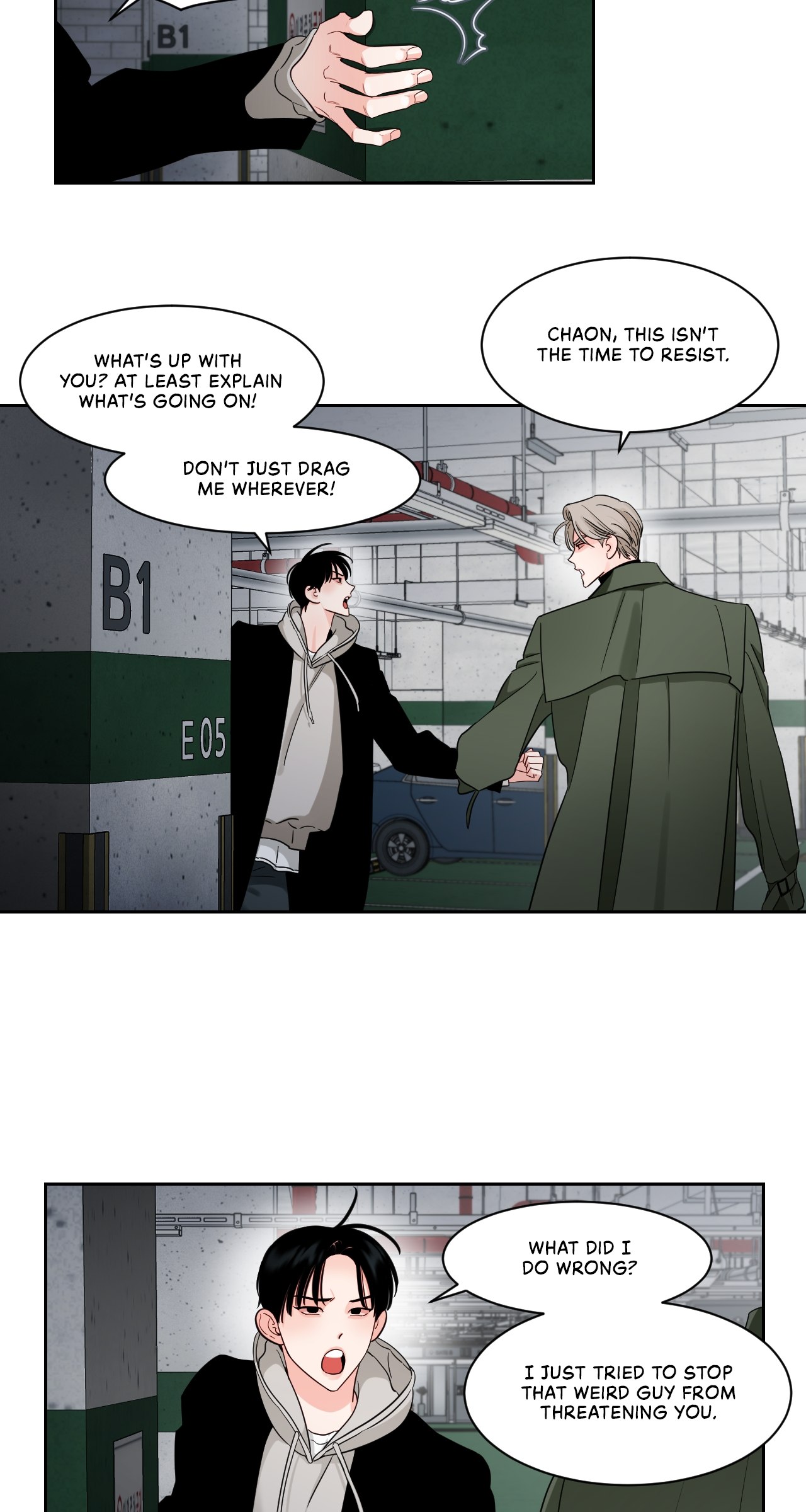 Within My Shadow 〘Official〙 - Chapter 32 manhwa