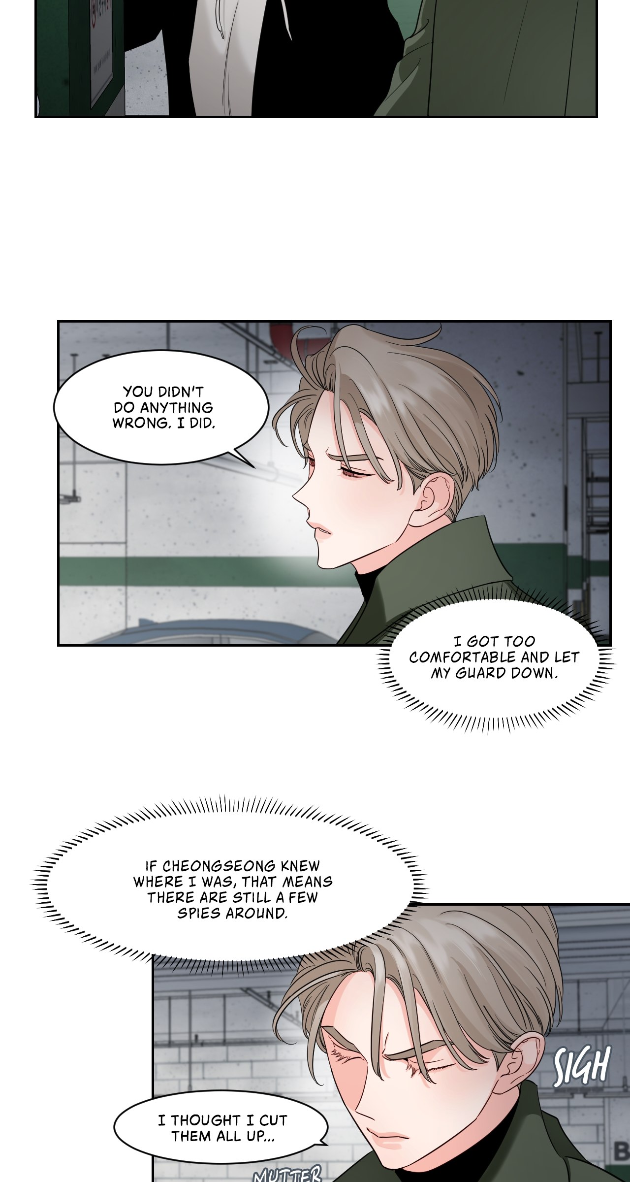 Within My Shadow 〘Official〙 - Chapter 32 manhwa
