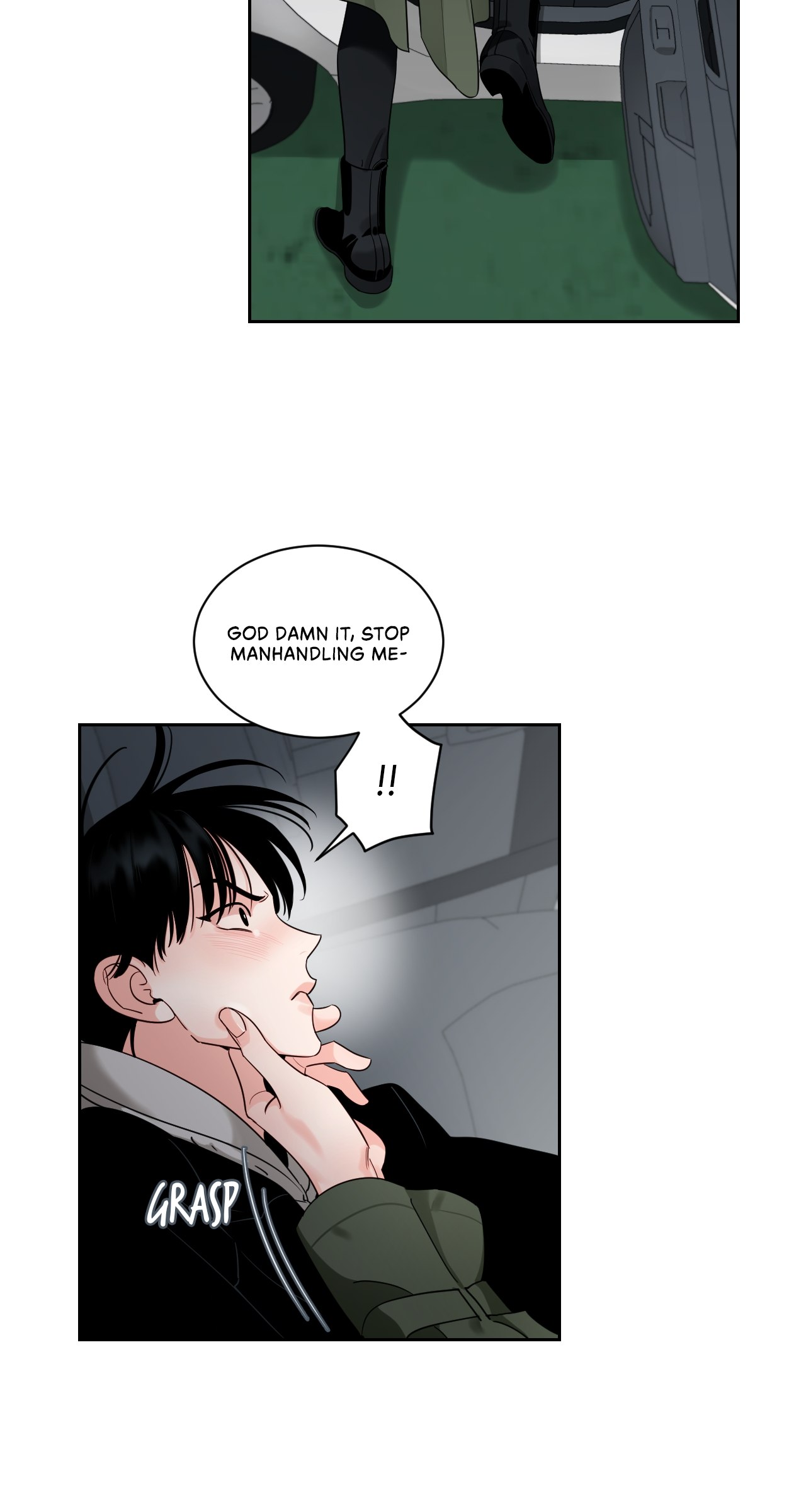 Within My Shadow 〘Official〙 - Chapter 32 manhwa