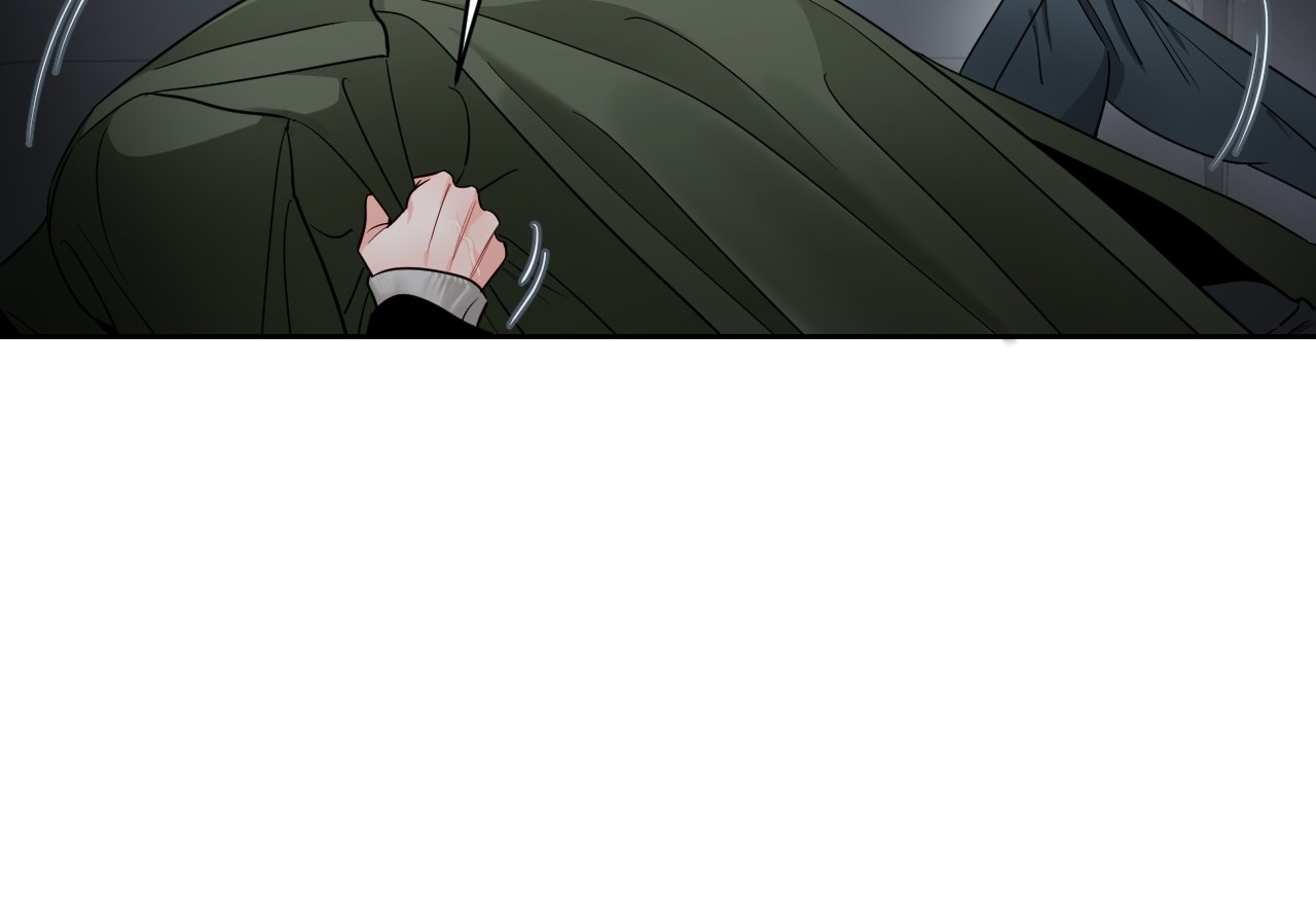 Within My Shadow 〘Official〙 - Chapter 32 manhwa