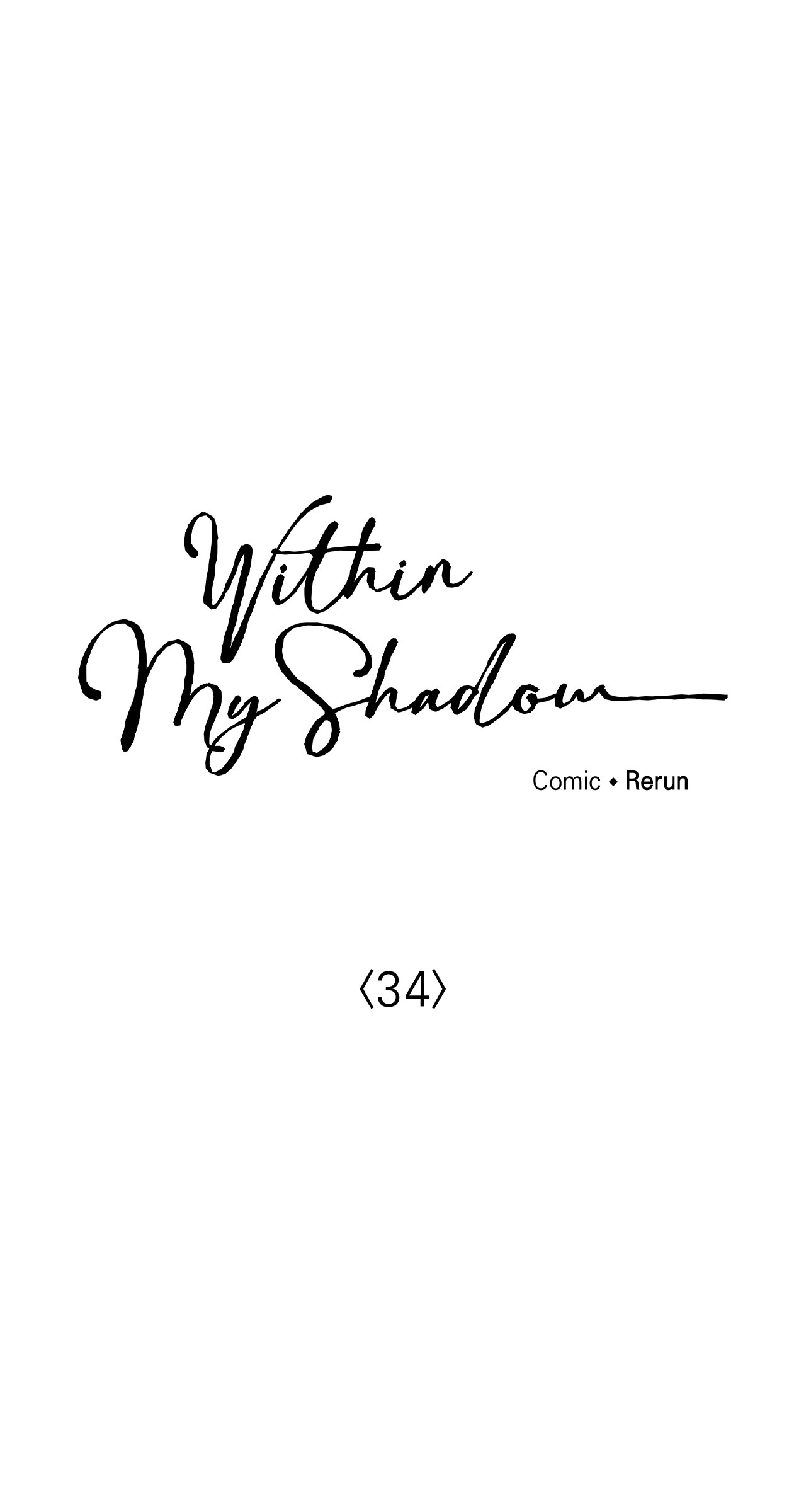 Within My Shadow 〘Official〙 - Chapter 34 manhwa