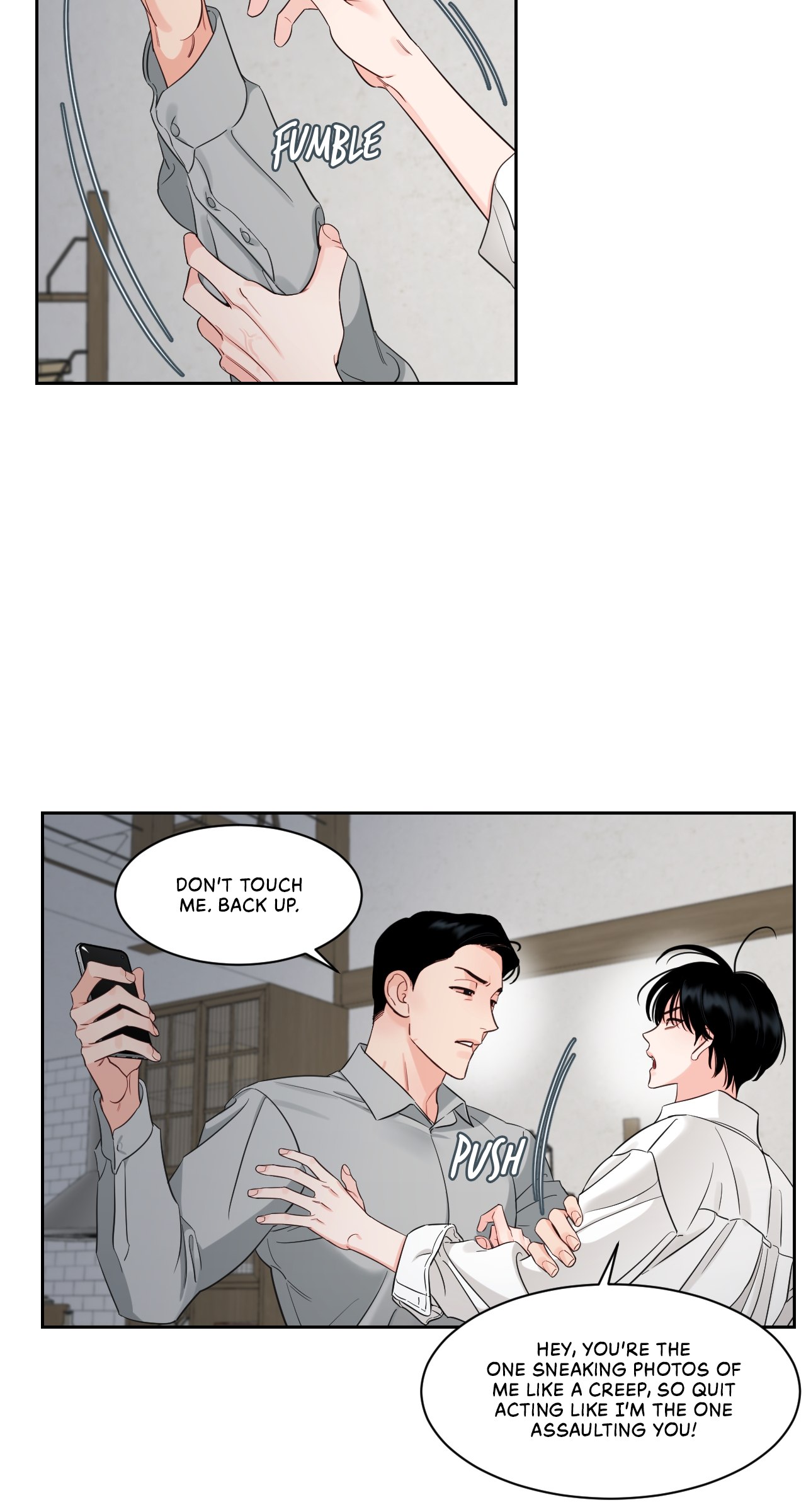 Within My Shadow 〘Official〙 - Chapter 34 manhwa