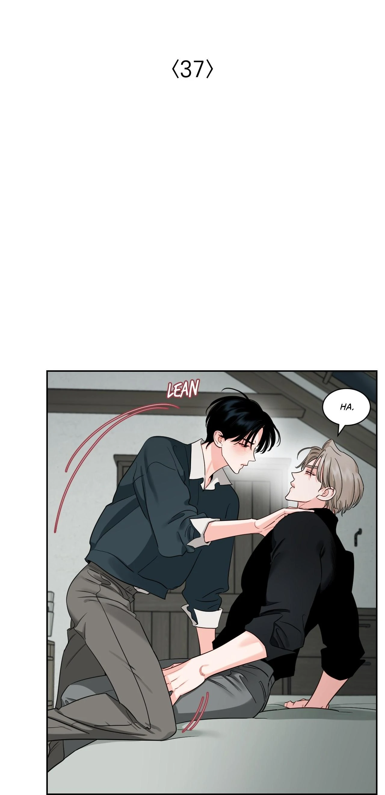 Within My Shadow 〘Official〙 - Chapter 37 manhwa