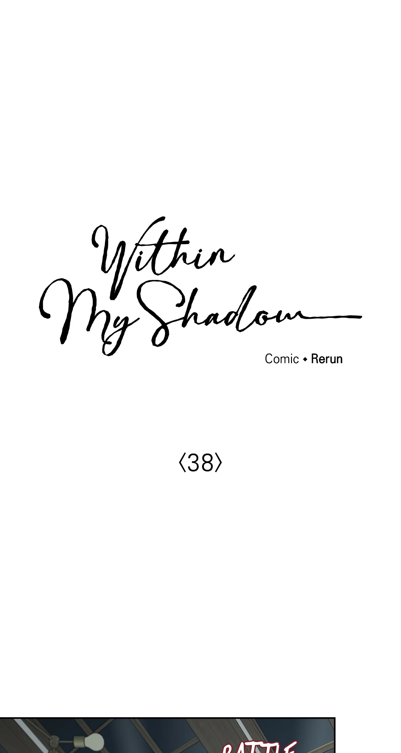 Within My Shadow 〘Official〙 - Chapter 38 manhwa