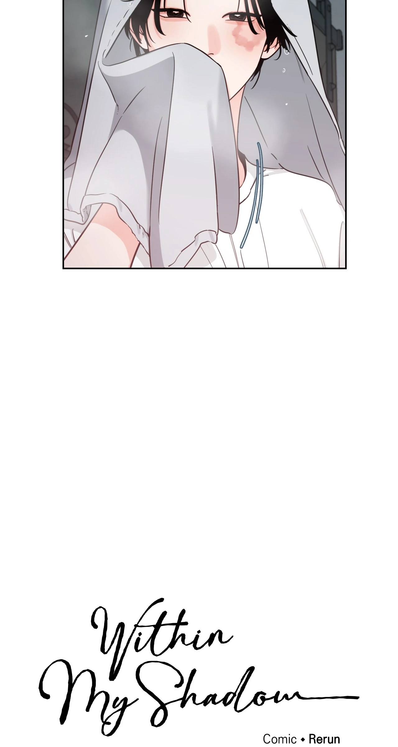 Within My Shadow 〘Official〙 - Chapter 40 manhwa