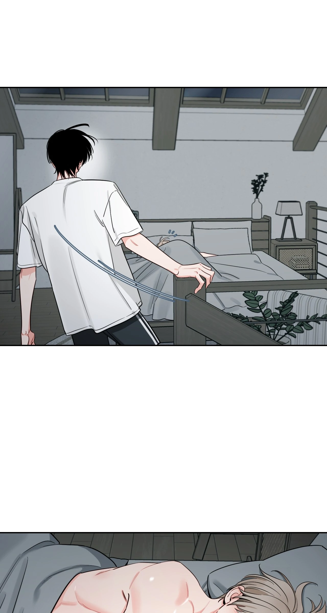 Within My Shadow 〘Official〙 - Chapter 40 manhwa